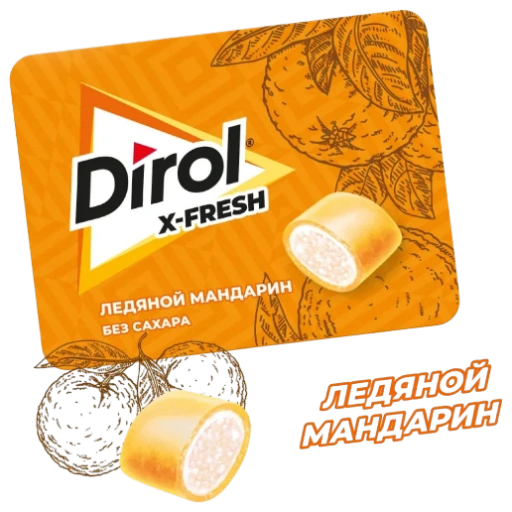 https://storage.alifshop.tj/media/images/alifshop/61670/zhevatelnaya-rezinka-dirol-arbuznyy-led-13-6-g-copy-1783422341887-yTZD5Hnq-xl.webp