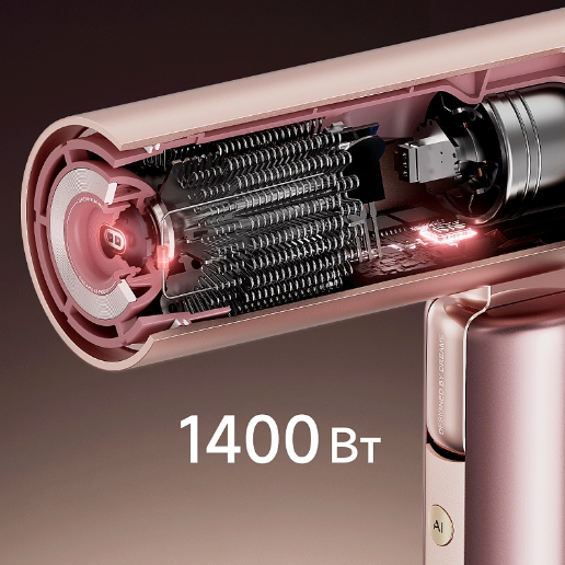 https://storage.alifshop.tj/media/images/alifshop/61673/fen-stayler-dreame-pocket-aura-azp20a-1400-vt-zolotoy-1783424794484-jLcFaiiD.png