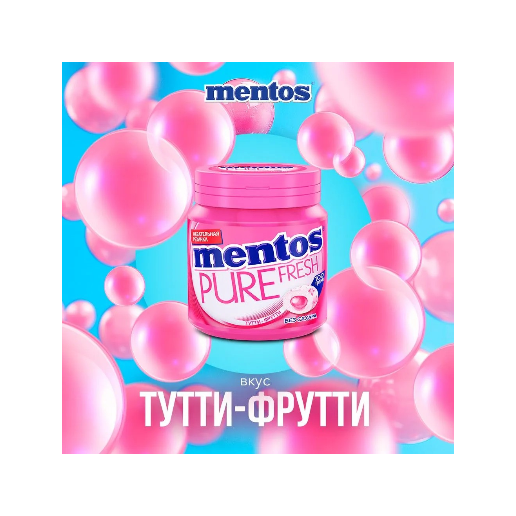 https://storage.alifshop.tj/media/images/alifshop/61675/zhevatelnaya-rezinka-v-banke-mentos-pure-white-klubnika-54-g-copy-1783423794849-ZQ5NzmpT.png