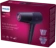 https://storage.alifshop.tj/media/images/alifshop/6168/fen-philips-bhd514-00-1759249729002-xs.webp