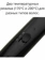 https://storage.alifshop.tj/media/images/alifshop/6170/rascheska-vypryamitel-philips-bhh880-00-1754998119460-xs.webp