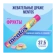 https://storage.alifshop.tj/media/images/alifshop/61700/mentos-zhevatelnoe-drazhe-mentos-so-vkusom-fruktov-37-5-g-1783428420450-JK4Jm6XR-xs.webp