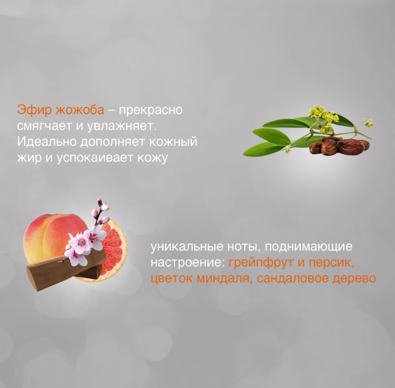 https://storage.alifshop.tj/media/images/alifshop/61702/sistema-po-uhodu-za-kozhey-ruk-mary-kay-satin-hands-nezhnyy-persik-1783428718722-bz34lGe7.png