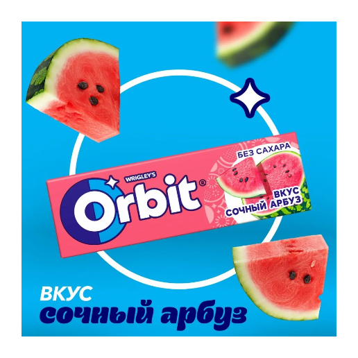 https://storage.alifshop.tj/media/images/alifshop/61721/zhevatelnaya-rezinka-orbit-sochnyy-arbuz-13-6-g-1783485321187-RTLfLcdT.png