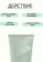 https://storage.alifshop.tj/media/images/alifshop/61723/penka-dlya-glubokogo-ochishcheniya-s-sodoy-celimax-iwoogae-baking-soda-deep-pore-foam-cleansing-150ml-1783485502919-3cVSCAja-xs.webp