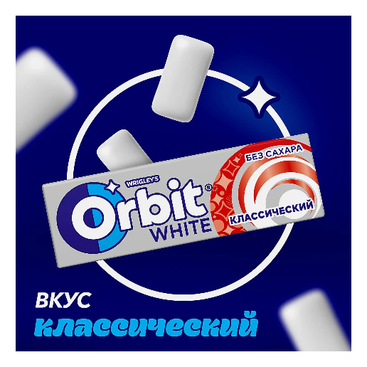https://storage.alifshop.tj/media/images/alifshop/61726/zhevatelnaya-rezinka-orbit-osvezhayushchaya-matya-13-6-g-copy-1783485796882-RM2Bxn1z.png