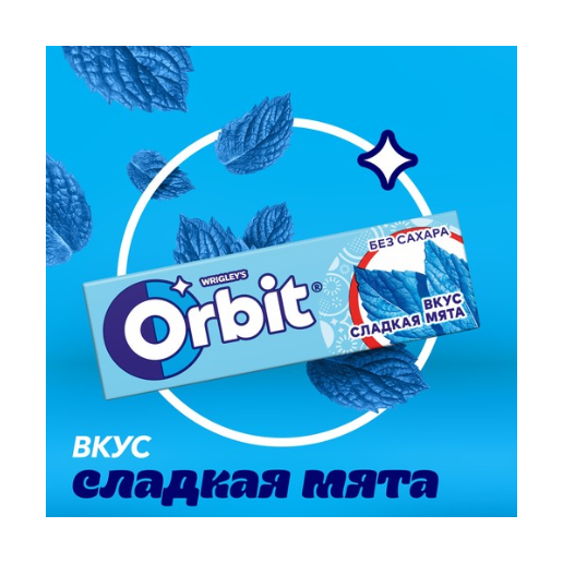 https://storage.alifshop.tj/media/images/alifshop/61728/zhevatelnaya-rezinka-orbit-sladkaya-myata-13-6-g-1783486648747-G6IRir1j.png