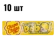 https://storage.alifshop.tj/media/images/alifshop/61734/zhevatelnaya-rezinka-chupa-chups-big-babol-so-vkusom-klubniki-21-g-copy-1783488152467-p0za34pW-xs.webp
