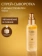 https://storage.alifshop.tj/media/images/alifshop/61741/nabor-iz-dvuh-spreev-syvorotok-d-alba-white-truffle-first-spray-serum-100-ml-100-ml-1783495499192-nHCtgUgt-xs.webp