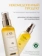 https://storage.alifshop.tj/media/images/alifshop/61741/nabor-iz-dvuh-spreev-syvorotok-d-alba-white-truffle-first-spray-serum-100-ml-100-ml-1783495504983-alqVVo5h-xs.webp