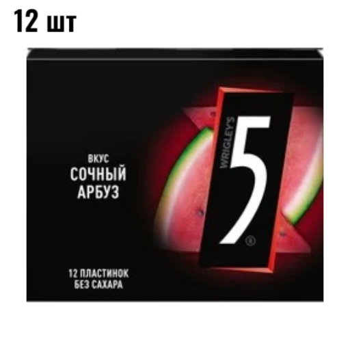 https://storage.alifshop.tj/media/images/alifshop/61744/zhevatelnaya-rezinka-five-sladkie-yagody-bez-sahara-31-2g-copy-1783498192885-oX5FXMkm-xl.webp
