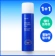 https://storage.alifshop.tj/media/images/alifshop/61745/solncezashchitnyy-vodostoykiy-sprey-s-aloe-vera-shingmulnara-100-ml-1-1-upakovka-1783498916707-rAE8kPnV-xs.webp