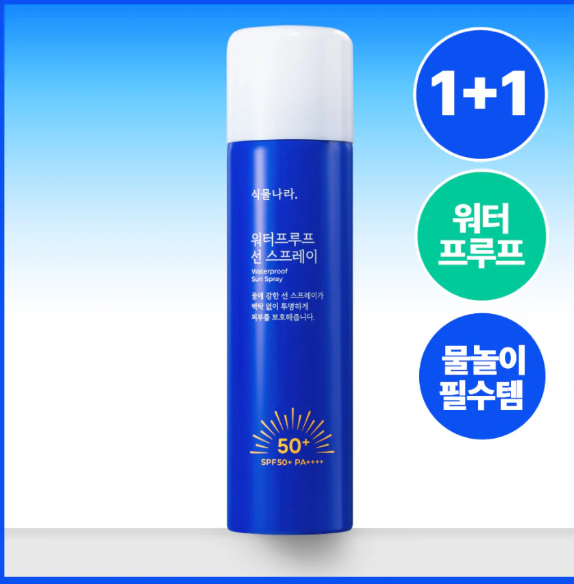 https://storage.alifshop.tj/media/images/alifshop/61745/solncezashchitnyy-vodostoykiy-sprey-s-aloe-vera-shingmulnara-100-ml-1-1-upakovka-1783498916707-rAE8kPnV.png