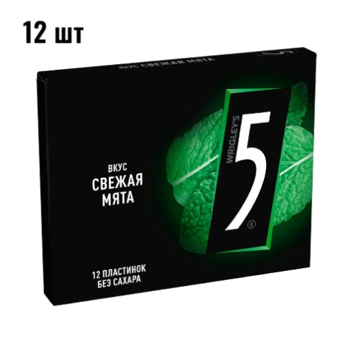 https://storage.alifshop.tj/media/images/alifshop/61746/zhevatelnaya-rezinka-five-svezhaya-myata-bez-sahara-31-2-1783501553086-g177atMj-xl.webp