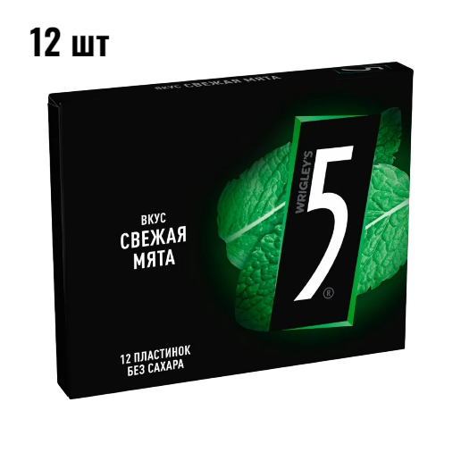 https://storage.alifshop.tj/media/images/alifshop/61746/zhevatelnaya-rezinka-five-svezhaya-myata-bez-sahara-31-2-1783501553086-g177atMj.png