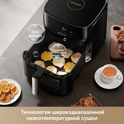 https://storage.alifshop.tj/media/images/alifshop/61749/aerogril-dreame-play-af10-pro-7-6-l-chernyy-1783504298883-mwsPaAja.png