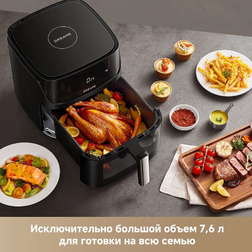 https://storage.alifshop.tj/media/images/alifshop/61749/aerogril-dreame-play-af10-pro-7-6-l-chernyy-1783504303692-s9T8XSo9.png