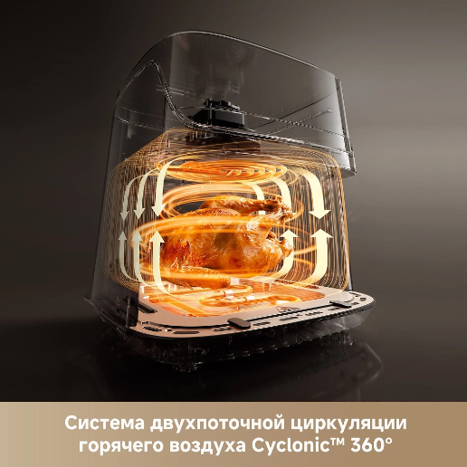 https://storage.alifshop.tj/media/images/alifshop/61749/aerogril-dreame-play-af10-pro-7-6-l-chernyy-1783504308398-D8sRYzg7.png