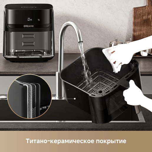 https://storage.alifshop.tj/media/images/alifshop/61749/aerogril-dreame-play-af10-pro-7-6-l-chernyy-1783504309885-HRnLEsRt.png