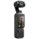 https://storage.alifshop.tj/media/images/alifshop/61758/ekshn-kamera-dji-osmo-pocket-4-creator-combo-chernyy-1783512173865-fTo98nak-xs.webp
