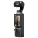 https://storage.alifshop.tj/media/images/alifshop/61758/ekshn-kamera-dji-osmo-pocket-4-creator-combo-chernyy-1783512173884-6AmmVCc1-xs.webp