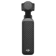 https://storage.alifshop.tj/media/images/alifshop/61758/ekshn-kamera-dji-osmo-pocket-4-creator-combo-chernyy-1783512174384-Y7ry1C4Q-xs.webp