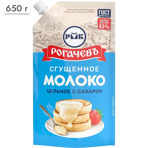https://storage.alifshop.tj/media/images/alifshop/61761/sgushchennoe-moloko-rogachev-celnoe-s-saharom-8-5-650-g-1783512663348-mijPSOZG.png