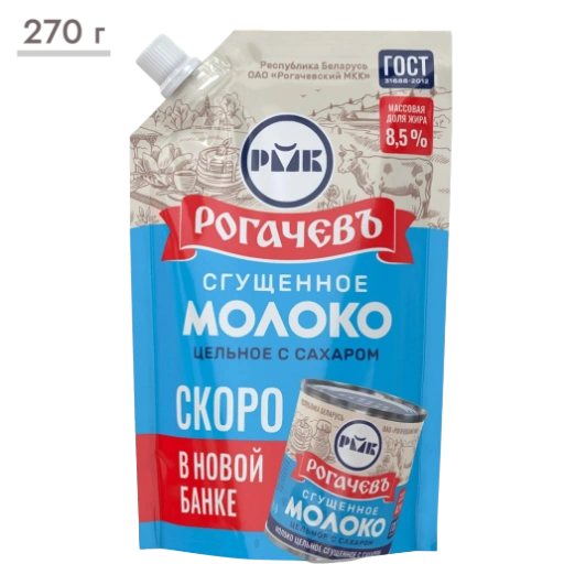 https://storage.alifshop.tj/media/images/alifshop/61768/sgushchennoe-moloko-rogachev-celnoe-s-saharom-8-5-270-g-1783512987455-Sej16vUz-xl.webp