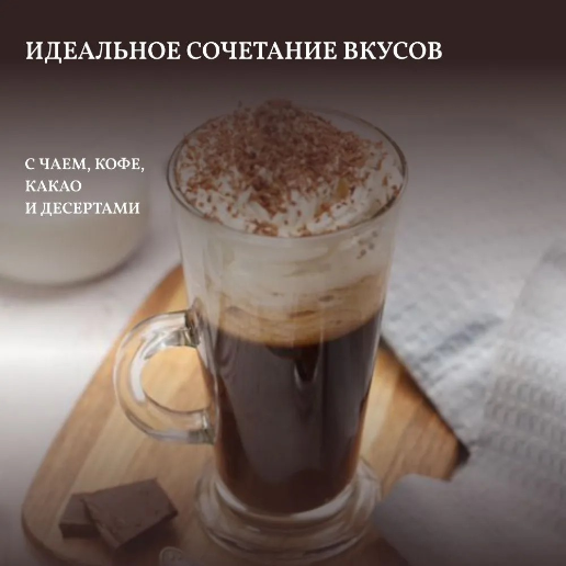 https://storage.alifshop.tj/media/images/alifshop/61771/sgushchennoe-moloko-rogachev-s-kakao-7-5-270-g-1783513944405-3Tsl8xhM.png