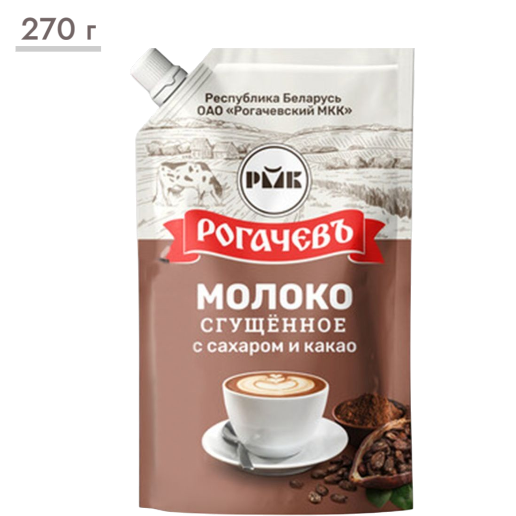 https://storage.alifshop.tj/media/images/alifshop/61771/sgushchennoe-moloko-rogachev-s-kakao-7-5-270-g-1783513944405-L7pP9pQV.png