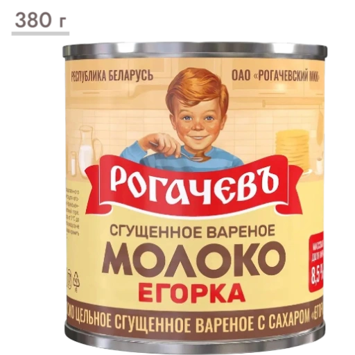 https://storage.alifshop.tj/media/images/alifshop/61772/varenoe-sgushchennoe-moloko-rogachev-egorka-8-5-380-g-1783514372952-1IgN3q6t-xl.webp