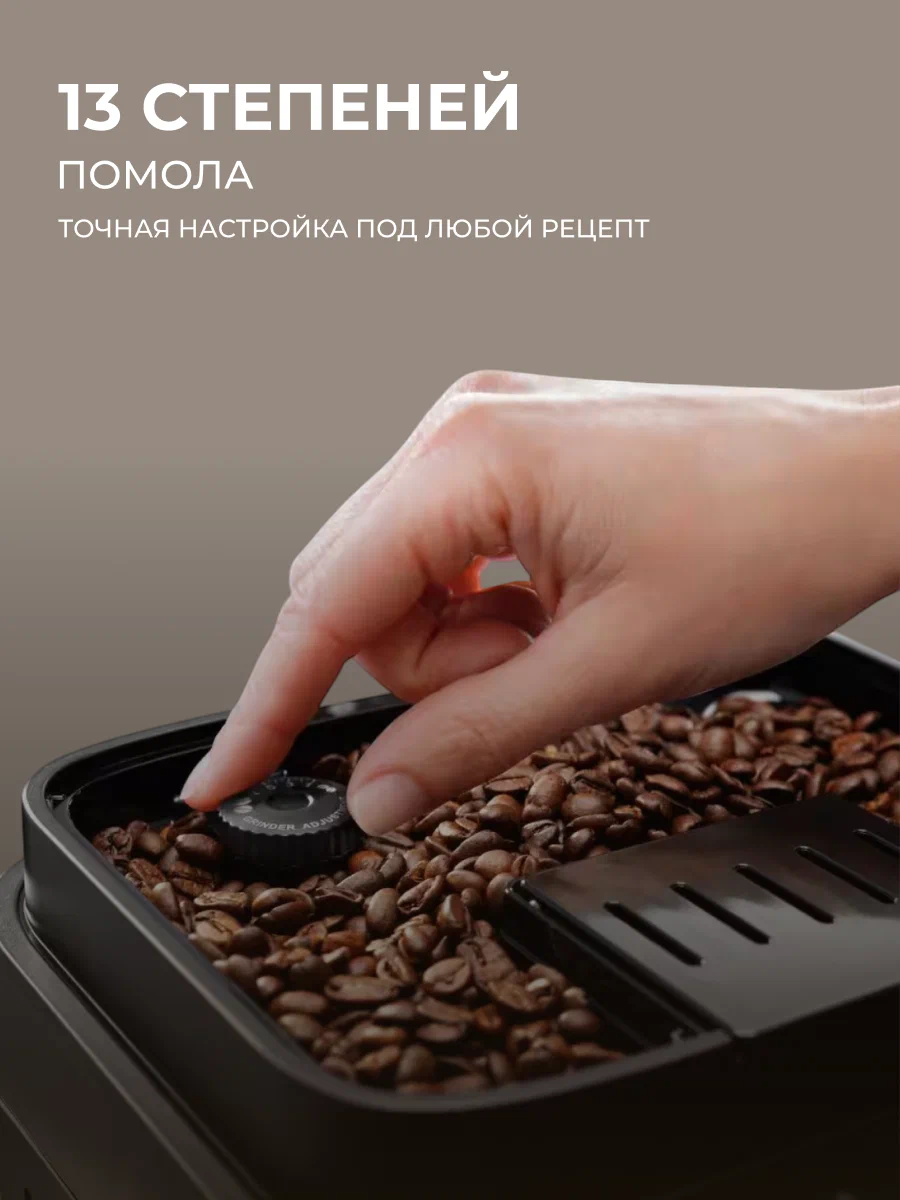 https://storage.alifshop.tj/media/images/alifshop/61808/kofemashina-delonghi-magnifica-plus-ecam320-61-g-chernyy-copy-1783581864682-XtK5Px7O.png