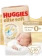 https://storage.alifshop.tj/media/images/alifshop/61813/podguzniki-huggies-elite-soft-razmer-0-50-sht-1783579996686-D2SzISqW-xs.webp