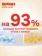 https://storage.alifshop.tj/media/images/alifshop/61827/podguzniki-dlya-novorozhdennyh-huggies-elite-soft-razmer-1-84-sht-1783584802785-qXA0xzGw-xs.webp