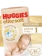 https://storage.alifshop.tj/media/images/alifshop/61827/podguzniki-dlya-novorozhdennyh-huggies-elite-soft-razmer-1-84-sht-1783584816090-edVpUzri-xs.webp