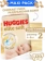 https://storage.alifshop.tj/media/images/alifshop/61840/podguzniki-dlya-novorozhdennyh-huggies-elite-soft-razmer-2-100-sht-copy-1783587751991-9PacEMf9-xs.webp
