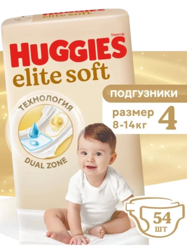 https://storage.alifshop.tj/media/images/alifshop/61846/podguzniki-huggies-elite-soft-razmer-4-54-sht-1783588337892-UIzH41Kv-xl.webp