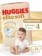 https://storage.alifshop.tj/media/images/alifshop/61846/podguzniki-huggies-elite-soft-razmer-4-54-sht-1783588337892-UIzH41Kv-xs.webp