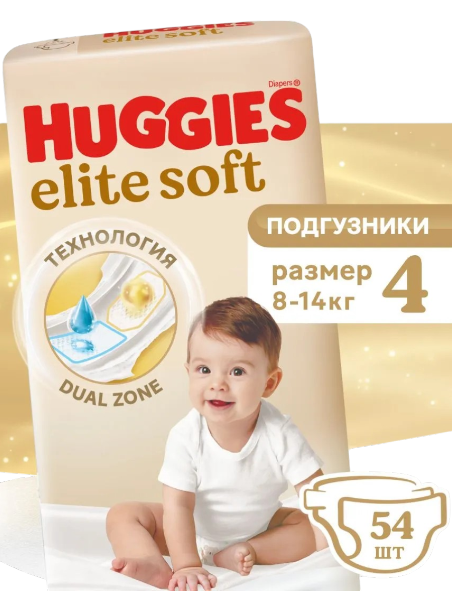 https://storage.alifshop.tj/media/images/alifshop/61846/podguzniki-huggies-elite-soft-razmer-4-54-sht-1783588337892-UIzH41Kv.png