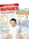 https://storage.alifshop.tj/media/images/alifshop/61851/podguzniki-dlya-malchikov-huggies-ultra-comfort-razmer-3-78-sht-1783590407783-uSrzYMnt-xs.webp
