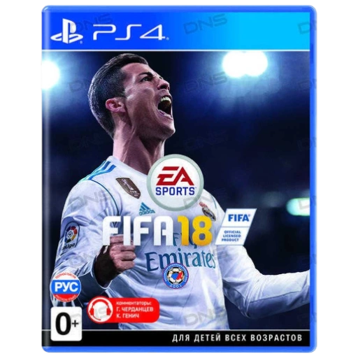 https://storage.alifshop.tj/media/images/alifshop/61853/igra-dlya-sony-playstation-4-fifa-18-1783591061091-pPSVmq3X-xl.webp