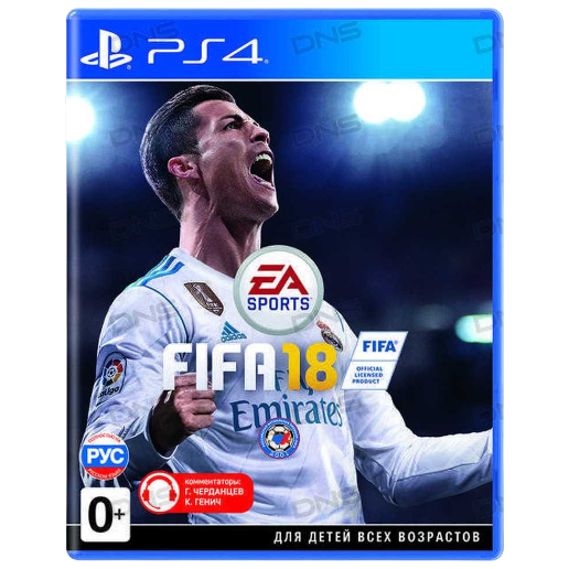 https://storage.alifshop.tj/media/images/alifshop/61853/igra-dlya-sony-playstation-4-fifa-18-1783591061091-pPSVmq3X.png