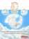 https://storage.alifshop.tj/media/images/alifshop/61857/podguzniki-dlya-malchikov-huggies-ultra-comfort-razmer-4-80-sht-1783591060282-JyDMDoh1-xs.webp