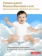 https://storage.alifshop.tj/media/images/alifshop/61858/podguzniki-dlya-malchikov-huggies-ultra-comfort-razmer-4-100-sht-1783591159881-2e0sVXrD-xs.webp