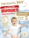 https://storage.alifshop.tj/media/images/alifshop/61861/podguzniki-dlya-malchikov-huggies-ultra-comfort-razmer-5-64-sht-1783591424287-zQ4WQJVZ-xs.webp