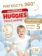 https://storage.alifshop.tj/media/images/alifshop/61862/podguzniki-dlya-malchikov-huggies-ultra-comfort-razmer-5-84-sht-1783591504683-cWUYefyb-xs.webp