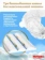https://storage.alifshop.tj/media/images/alifshop/61862/podguzniki-dlya-malchikov-huggies-ultra-comfort-razmer-5-84-sht-1783591512795-wYCuQIKv-xs.webp
