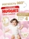 https://storage.alifshop.tj/media/images/alifshop/61868/podguzniki-dlya-devochek-huggies-ultra-comfort-razmer-4-80-sht-1783591940908-gHI2hP9G-xs.webp