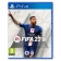 https://storage.alifshop.tj/media/images/alifshop/61869/igra-dlya-sony-playstation-5-fifa-23-1783592417764-aDDrLVSb-xs.webp