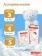 https://storage.alifshop.tj/media/images/alifshop/61870/podguzniki-dlya-devochek-huggies-ultra-comfort-razmer-4-100-sht-1783592048692-yo73Armn-xs.webp